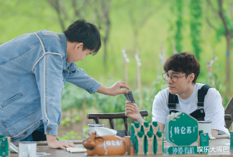 杨紫|《向往5》蘑菇屋限定“彭于晏”再次上线，有谁注意杨紫的表情？