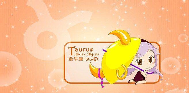 一路有爱|爱得清醒、精明的三大星座，要想与之牵手，追求时脸皮要厚