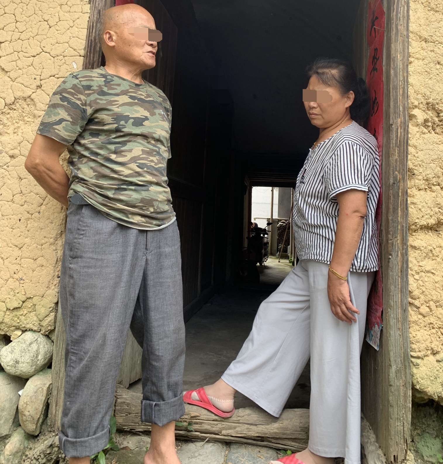 林生斌|林生斌父母旧照公开，与任家三姐妹是亲戚