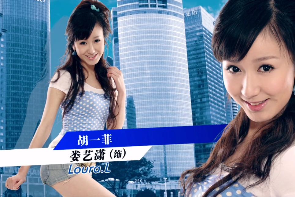 刘亦菲|《爱情公寓》女星“幻灭史”：娄艺潇、李金铭一步走错，沉迷带货