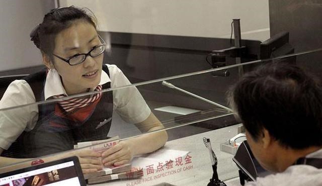 月落等风來|2021银行理财收益率“重定”，事关众多储户，买之前记得仔细辨别