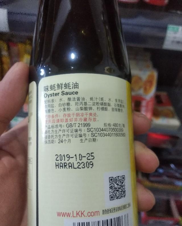 农村大曹|炒菜时喜欢放蚝油，经常吃蚝油好吗？
