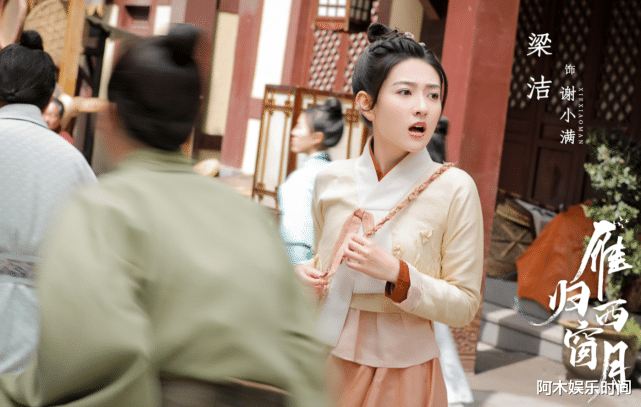 一不小心捡到爱|三部甜剧同时开播，《月光》、《一不小心捡到爱》不分伯仲，《雁归》垫底