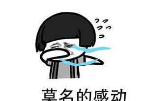 银行|60小时后，佛山地铁2号线开通，沿线房价会跟涨？