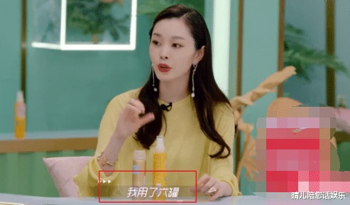 宋轶|宋轶白到自带滤镜,说出2字美白秘籍,比一年敷700张面膜有用