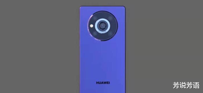 CPU|7.2英寸+144Hz，華為Mate 50X攜6100mAh大電池亮相