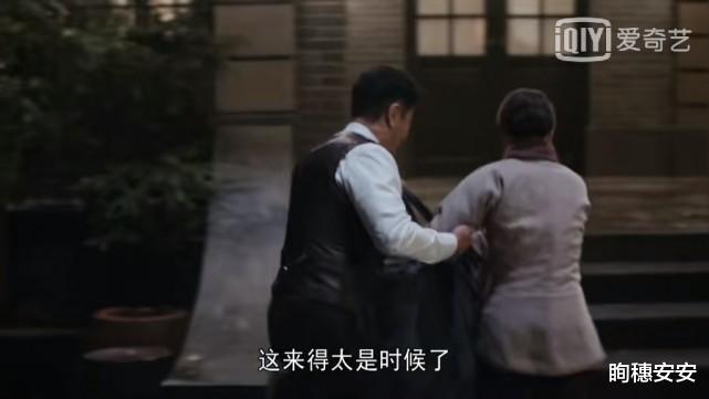 霞光|《霞光》老姨有情，老姨夫无意，两个实力派演员飙戏看着就让人舒服