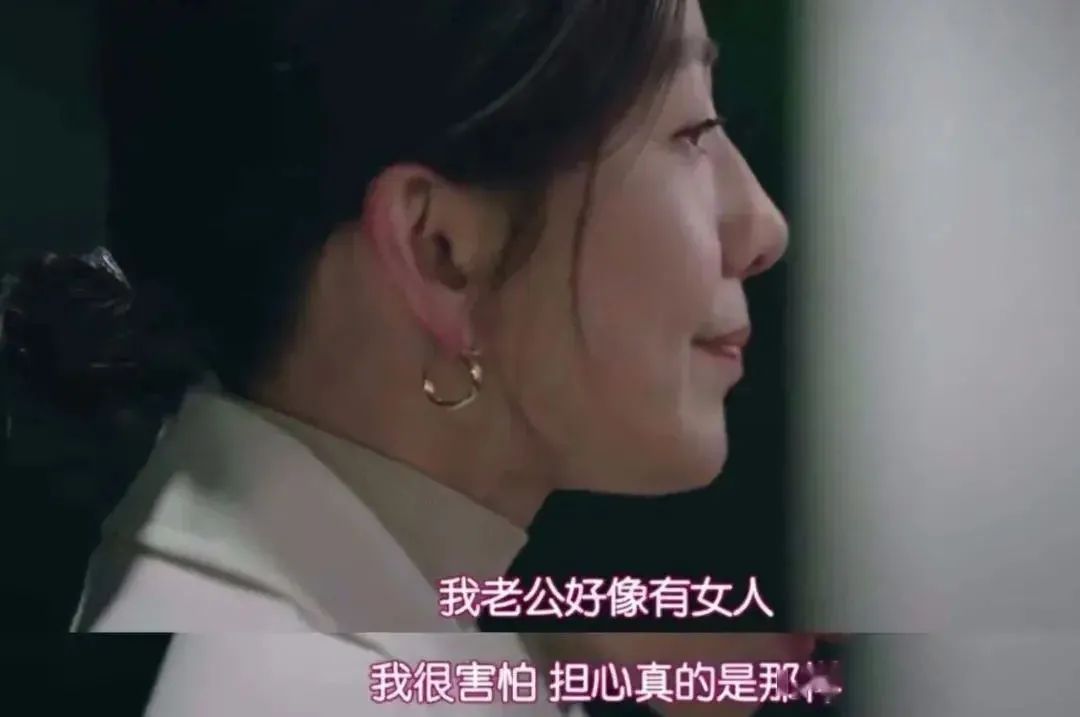 意心情感|秋瓷炫遭遇现实版《回家的诱惑》，我们该如何面对婚外情的存在？
