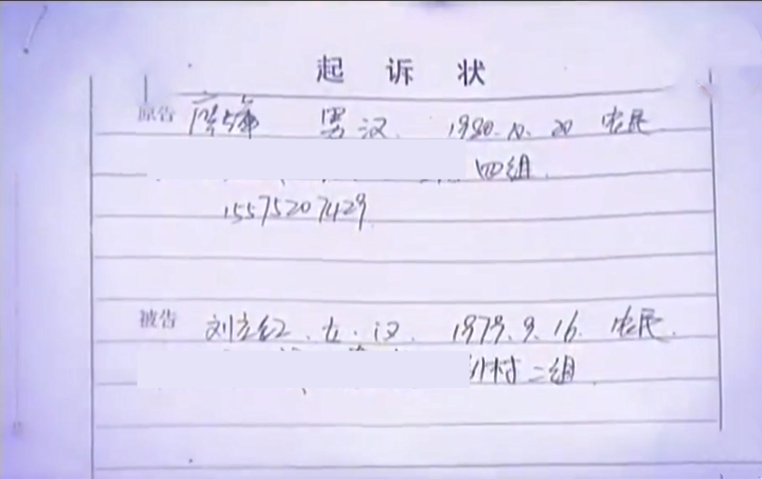 庐阳|丈夫不能生，女子找别人做试管婴儿，为此娘家门都不让进了