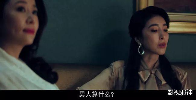 华灯初上|童年女神挑战尺度，她真豁出去了