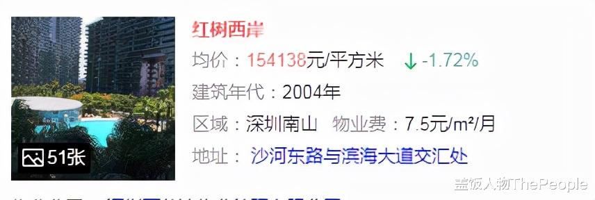 谢娜|6位披荆斩棘的哥哥，个个身家过亿，最大的57岁，最小的46岁