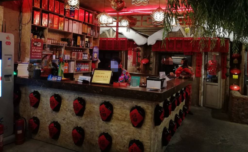 胃病|高血糖“黑名单”公布:蜜饯排末尾,首榜糖分“成倍”涨,尽早扔