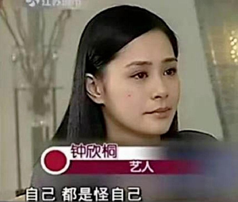 赵丽颖|艳照门13年后，阿娇又翻车了？