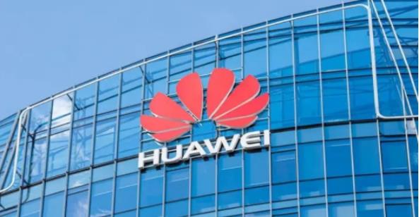 华为|华为花100亿建新总部，不在上海也不在广州，而是在这座“新城”