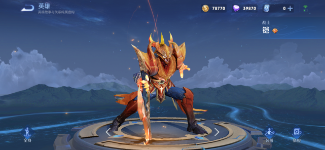 亚瑟|王者:S23赛季,对抗路亚瑟独居T0榜单,上单真的无人可用了?