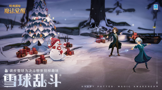 卡牌|哈利波特：变形咒拥有功能性？打断效果用好，瞬间拉高敌人的血压