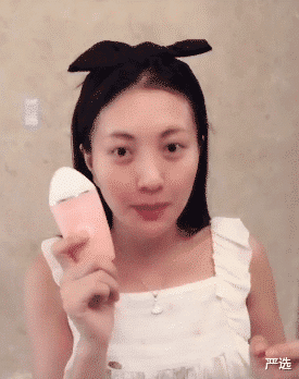 严选|景甜随手一晒的牙膏，价格被曝后，网友：明星的真实消费！