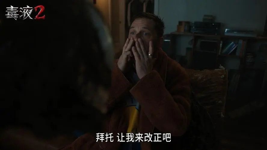 漫威|又一部科幻灾难片来袭，耗资8.7亿大制作，绝佳视觉效果令人期待