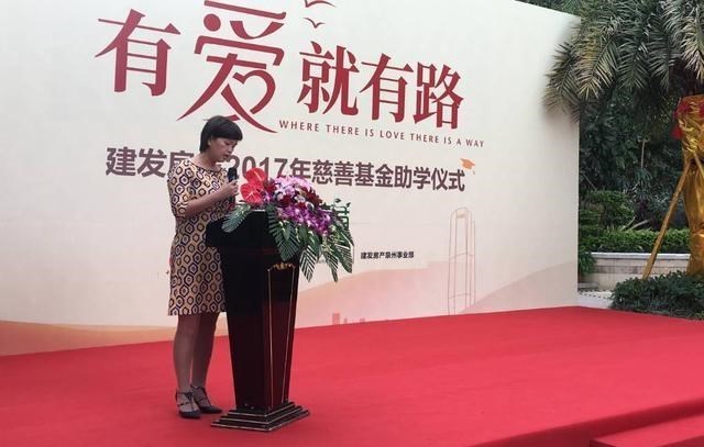 梵恩诗伊宁哥|捐款从不缺席的曹德旺,再次捐款1亿,网友:不愧是中国首善