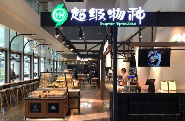 永辉超市 “千亿超市巨头”没落?市值腰斩,债务攀升,是兄弟内斗惹的祸?