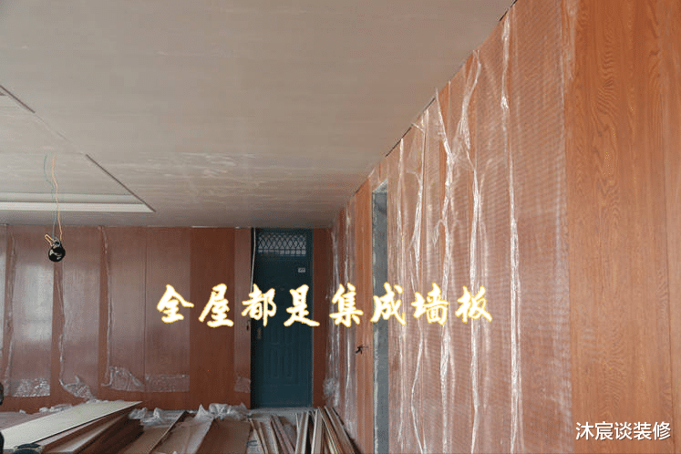 沐宸谈装修|装修过两套房后，我总结出这些“装修心得”，会让家越住越舒适！