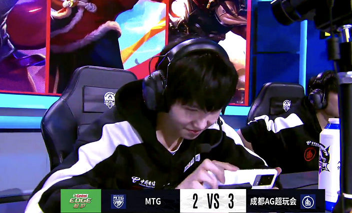 ag战队|AG和狼队不一样!能赢绝对不控分,战胜MTG锁定A组第一,不挑对手