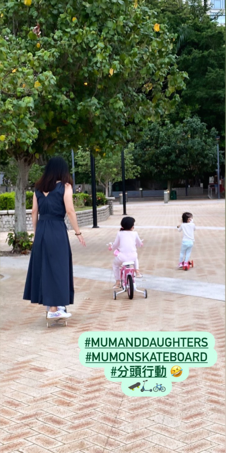 郭晶晶|霍启刚一家周末外出，郭晶晶穿无袖长裙玩滑板，三子女运动天赋满满