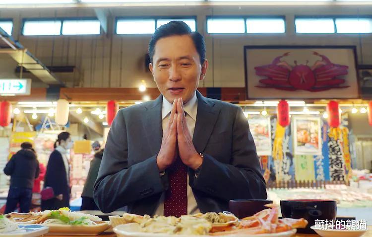 东京电视台|电视剧斗春晚 东京电视台《孤独的美食家》除夕夜SP最高收视率6.1%