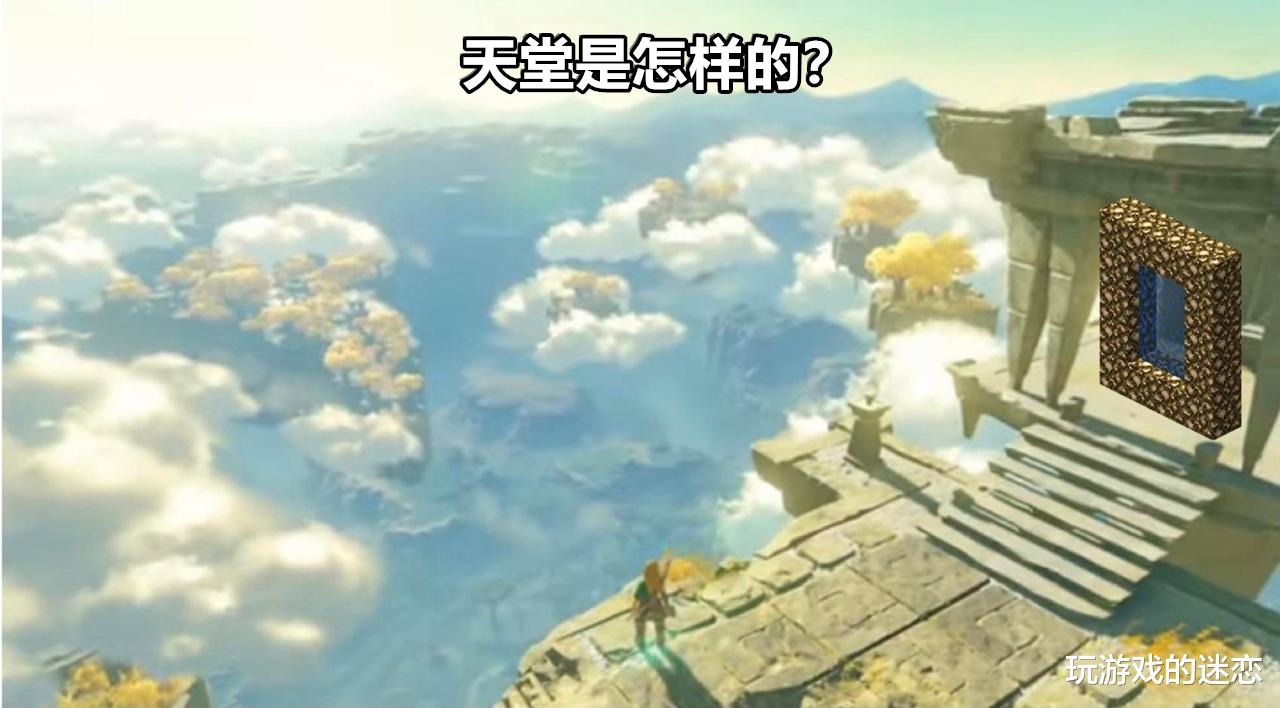 商人 我的世界:时运三为什么这么重要?玩家:数钱你喜不喜欢?