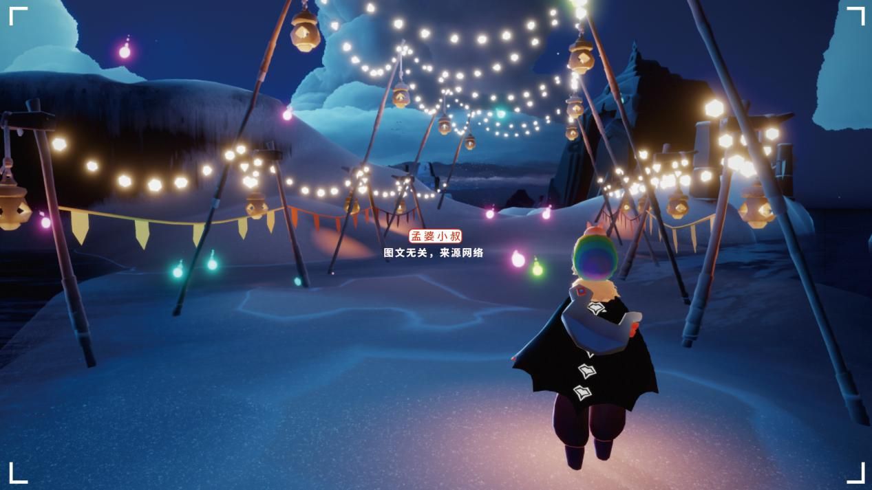 星盘|光遇：红包玩法回归，14蜡烛换5心，需解锁一级背背？