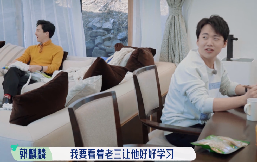 高晓攀|郭麒麟的早餐首次曝光,看到食物后,难怪苏芒吐槽650元太少