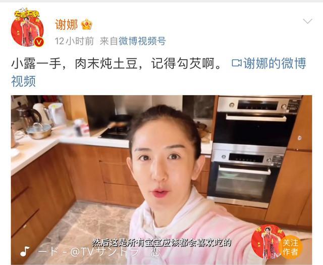 快乐大本营|快本突然停播，5位主持人再无出镜，吴昕通过粉丝站传话