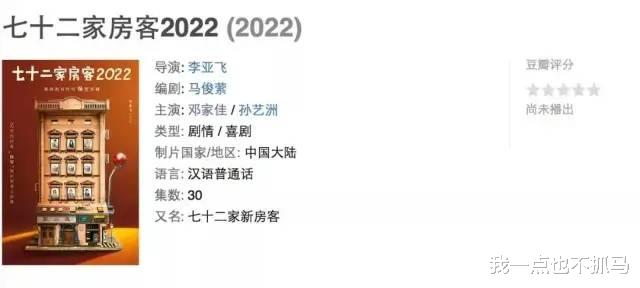 邓家佳|对她的滤镜，早没了……