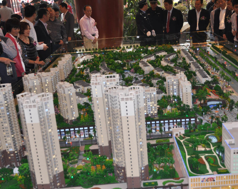 购房置业|楼盘以返现模式，绕开城市“限跌”标准，购房者需要谨慎