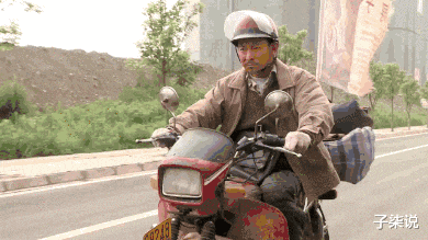 子柒说|警方已经破案！骑摩托车寻子24年不放弃，郭刚堂大叔的儿子终于找到了