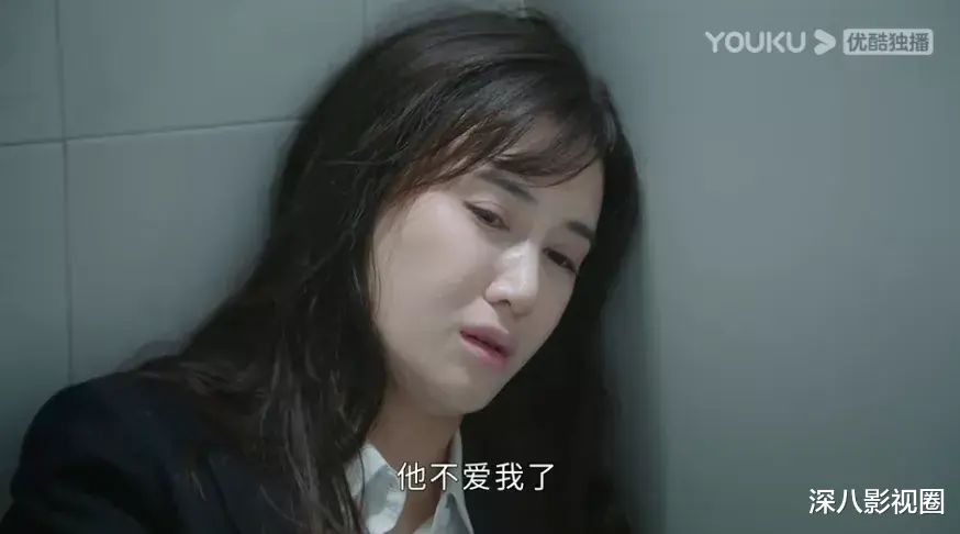 hbo|他俩谈恋爱，真是没想到……