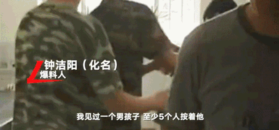 |当年发明“电疗戒网瘾”的杨永信,又卷土重来了