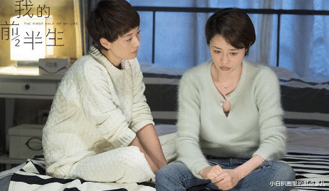 张龄心|直到孩子两岁，才知道他们是夫妻，隐藏得太深了，太低调了