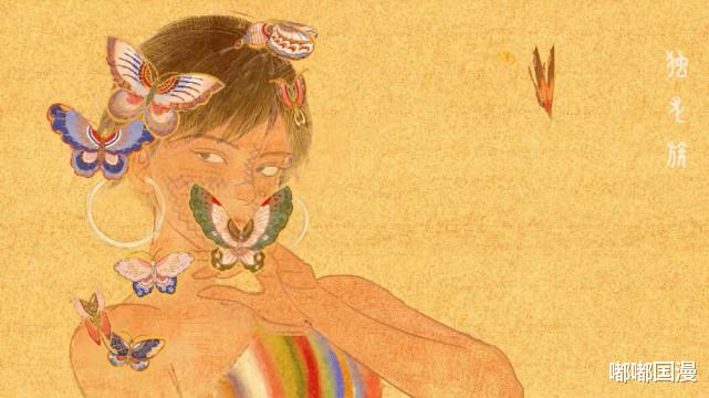 万华镜|清华美院毕设动画《万华镜》火了,却被指出缝合怪,名字是日语