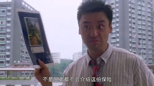 陈小春|5位娱乐圈的“穷明星”，陈小春蔡少芬在榜，蓝洁瑛靠捡垃圾度日