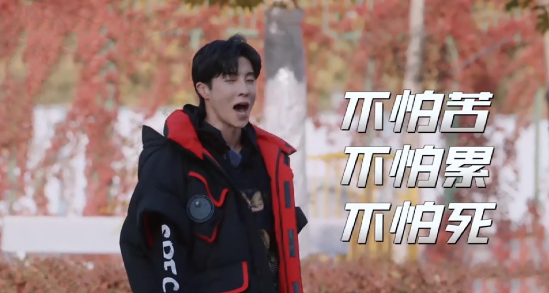 我们的滚烫人生|继《披哥》后，《我们的滚烫人生》又火了，光看格局就赢了