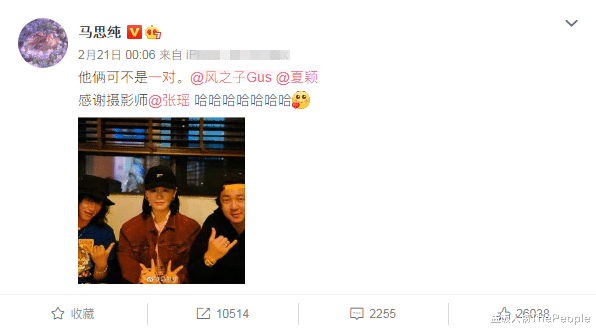 刘思瑶|前任是欧豪，合作的都是男神，怎么就看上他了？