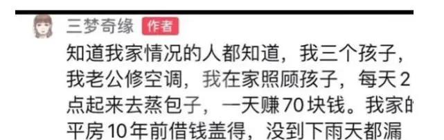杨幂|肖战,杨幂被土网红碰瓷?秦海璐艳压周迅戏份?李庚希古装被嘲?
