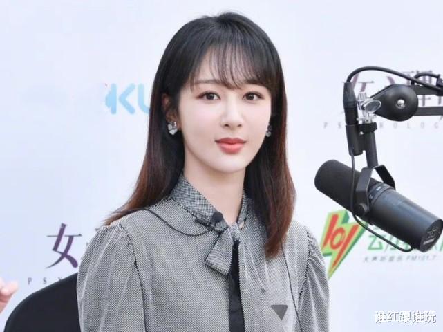 杨紫|杨紫直播状态极佳,久违的长发造型清新甜美!用事实回应颜值争议