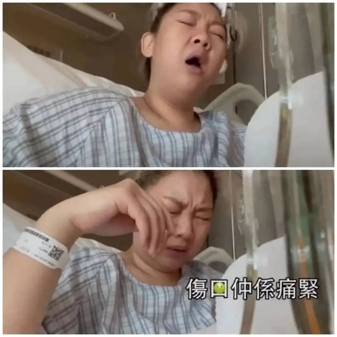 郑欣宜|郑欣宜生病住院，做完手术表情痛苦，未见父亲郑少秋