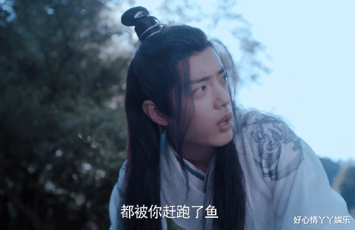 陈情令|陈情令：聂怀桑对魏兄最怀念的场景，就是魏兄把他踹进河里！