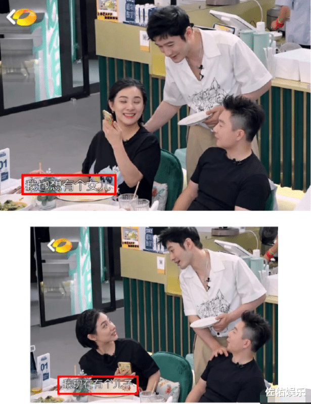 黄晓明|黄晓明晒照庆44岁生日，现场布置有深意，疑隔空表白baby