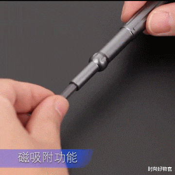 时尚好物官 男人的玩具,不爱电动爱手动,50合1套装满足你的所有需求