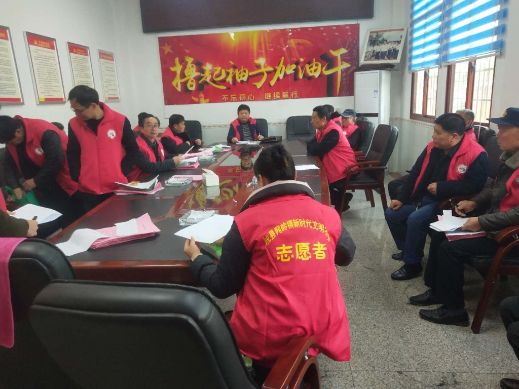 攸县|攸县从优秀村书记中公开招聘事业编干部，这5人入围，你认识的吗