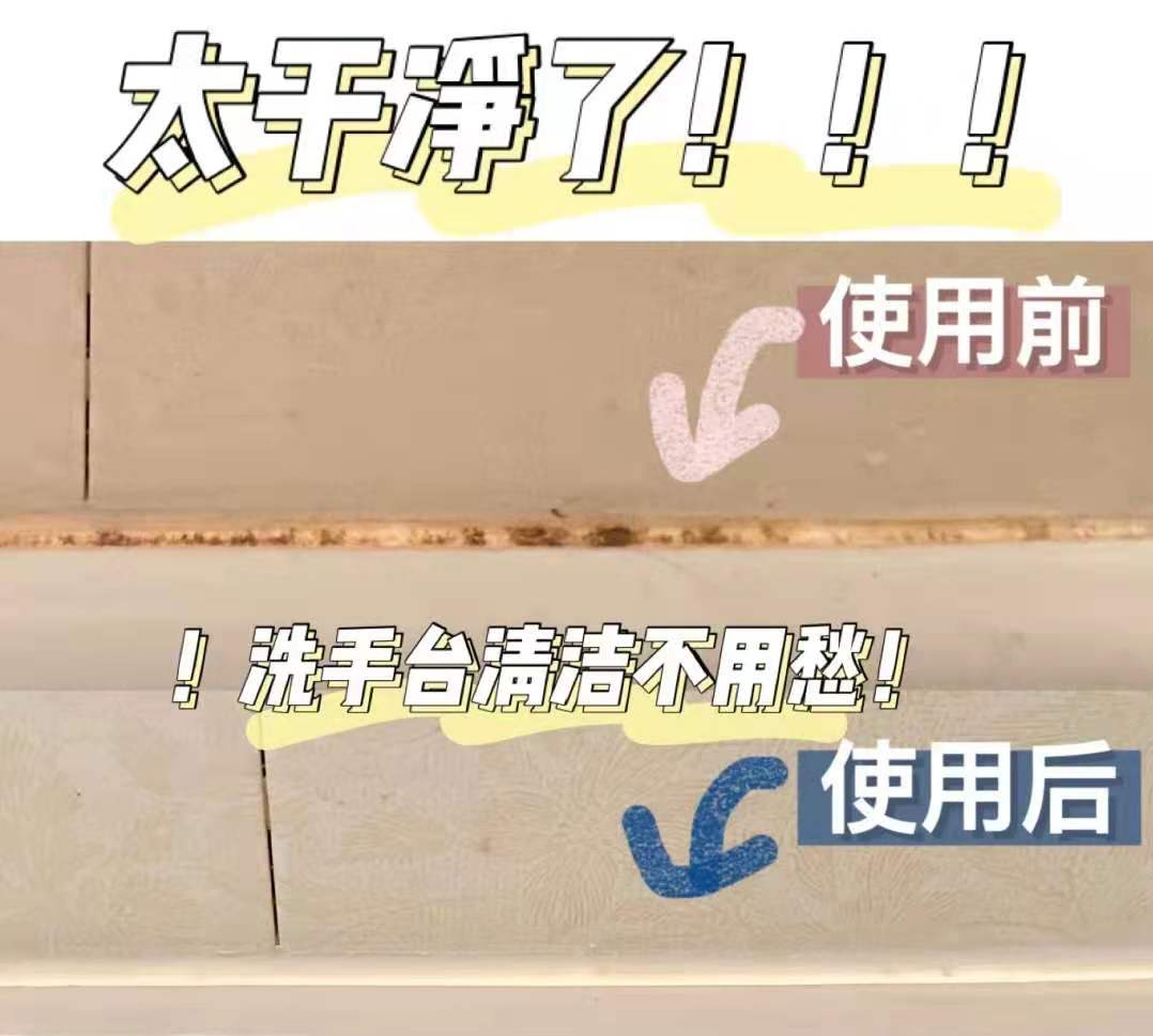畅谈装修|无论厕所污垢有多难清洁，用对方法，不仅易清洁，连家务量都少了